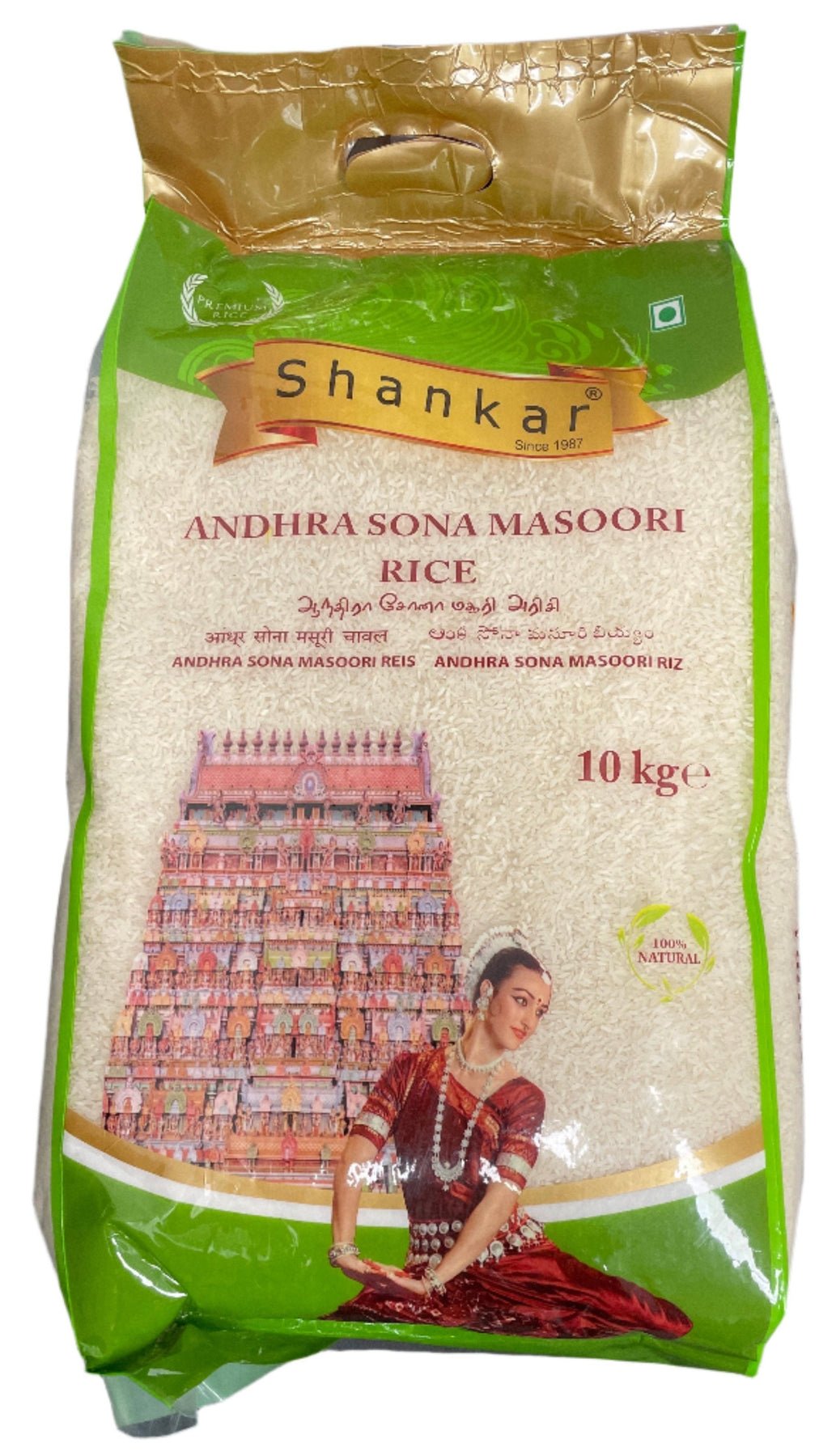 Shankar Sona Massori Rice