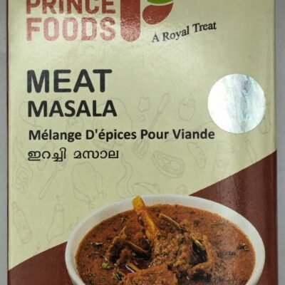 Prince Foods Meat Masala 200g.