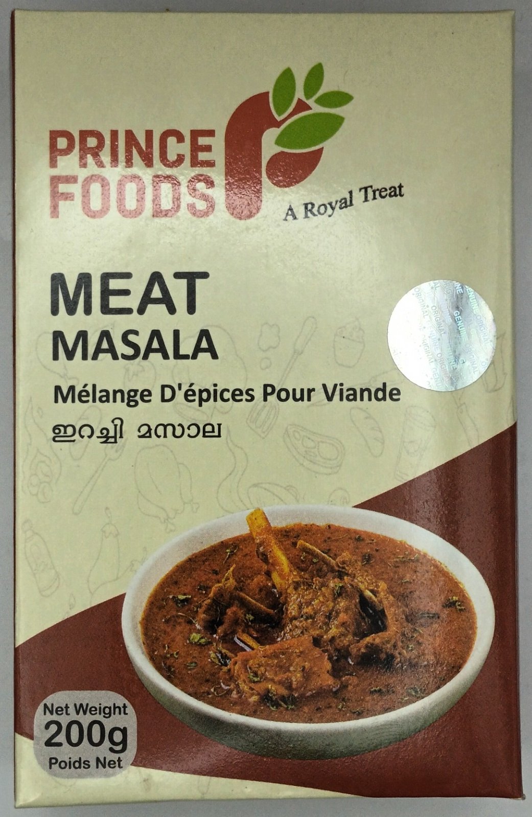 Meat-Masala