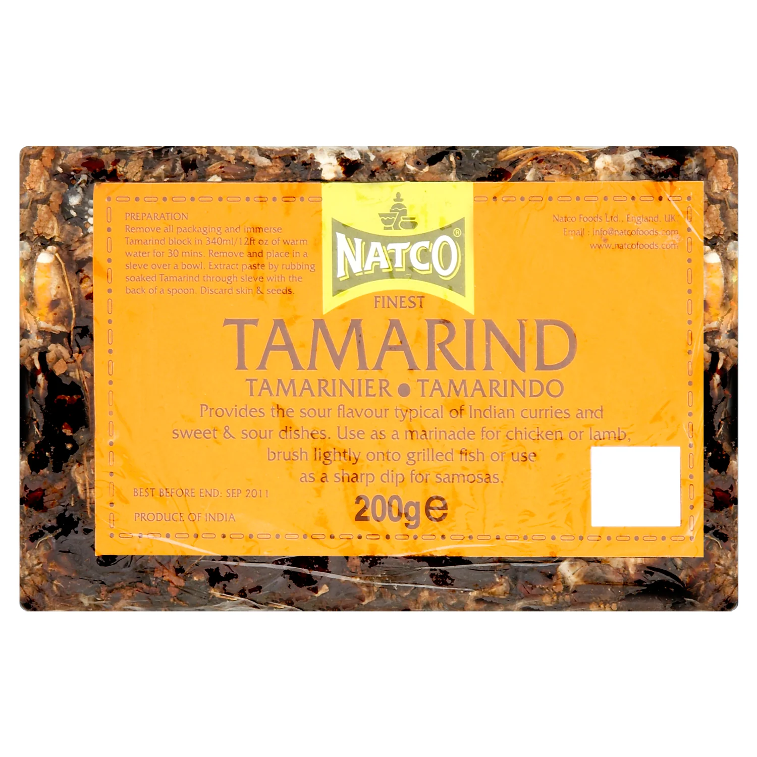 Natco Tamarind Slab 200g Natco Tamarind Slab 200g