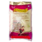Shankar Thanjavur Ponni Boiled Rice