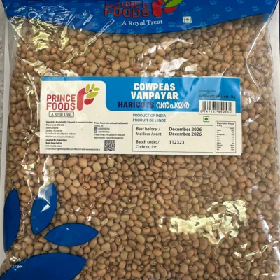 Prince Foods Red Cow Peas 1kg.