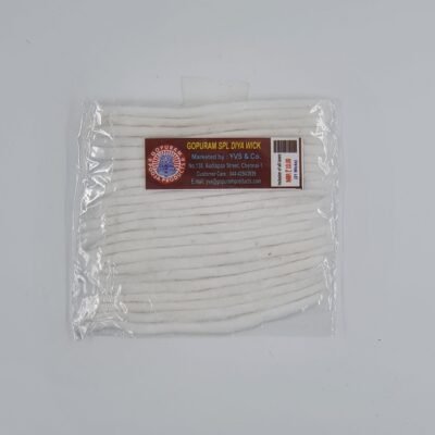 Cotton Diya Wick 1 bunch.
