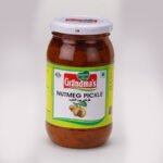 Grandmas Nutmeg Pickle 400g.